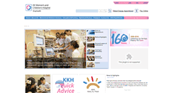 Desktop Screenshot of kkh.com.sg