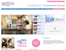 Tablet Screenshot of kkh.com.sg